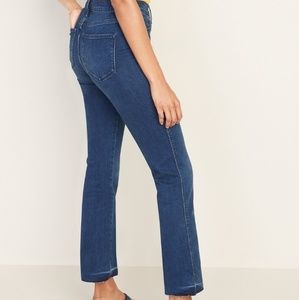 JEANS *flare ankle cut*